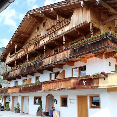 Gasthof Alpengasthof Rossmoos