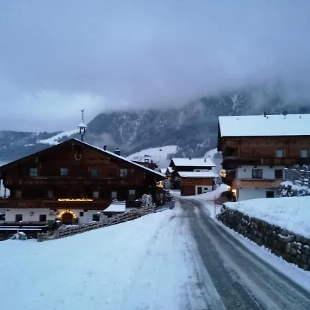 Guest house Alpengasthof Rossmoos 3*