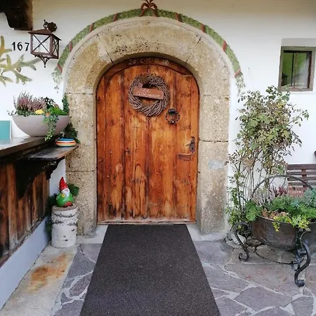 Alpengasthof Rossmoos Guest house Alpbach