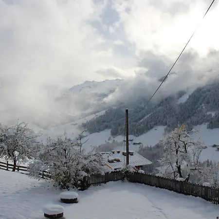 Gasthof Alpengasthof Rossmoos