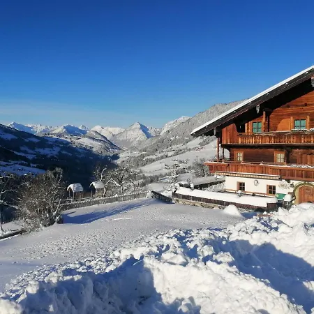 Alpengasthof Rossmoos 3*